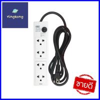 รางปลั๊กไฟ 4 ช่อง UNIC P404-2 5 ม.POWER STRIP UNIC P404-2 4-OUTLET 5M **คุ้มที่สุดแล้วจ้า**