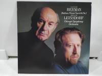 1LP Vinyl Records แผ่นเสียงไวนิล LAZAR BERMAN Brahms: Piano Concerto No.1  (H8A2)