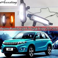 1คู่ LED DRL ไฟวิ่งกลางวันไฟเลี้ยวสำหรับ Suzuki Vitara 2014-2020