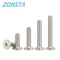 M2 M2.5 M3 M4 M5 M6 304 Stainless Steel Cross Phillips Ultra Thin Super Flat Wafer Head Screw notebook Laptop Electronic Bolt Nails Screws Fasteners