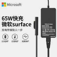 เครื่องชาร์จ65W เหมาะสำหรับพื้นผิว Microsoft Pro4/5/6/7อะแดปเตอร์แล็ปท็อปชาร์จเร็ว3 Go2