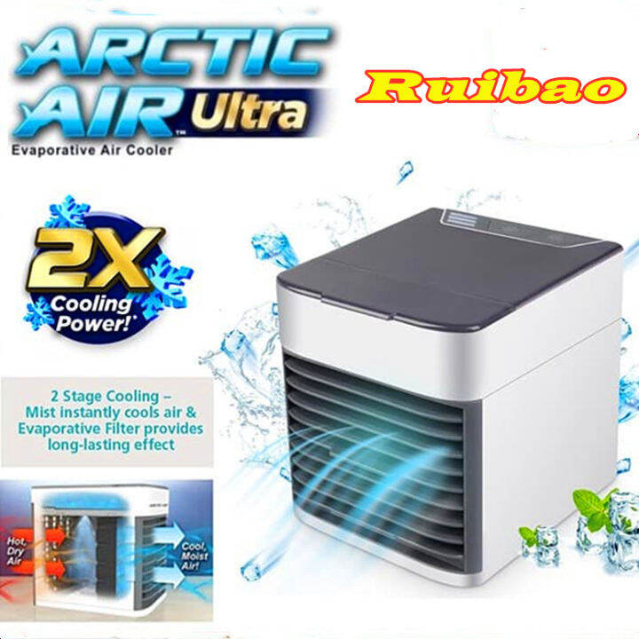 ARCTIC AIR COOLER ULTRA EVAPORATE COOLER FAN USB Lazada Indonesia