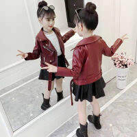 Cute Girls Spring Autumn Coats Two Colors Fashion PU Jackets Coat Solid Color Faux leather Kids Girl Outwear Age 3 4 5 6 7 8 10