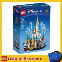 Lego-Mini Château Disney, 50e Année des Travailleurs (40478)