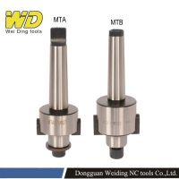 MT2 MT3 MT4 FMB22 FMB27 FMB32 FMB40 Morse FMB ผู้ถือเครื่องมือ Face Milling Machine Tool Holder สําหรับ Face Mill BAP 300R 400R 50mm 63mm