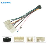 :?》 -- LEEWA 10ชุดอะแดปเตอร์ชุดสายไฟหัวรถยูนิต16P สำหรับ OEM โตโยต้าสายรัดวิทยุติดรถยนต์พร้อม3ขั้ว # CA2771