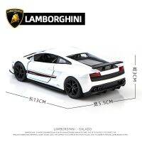 2023 Lamborghini Series Gallardo Hurricane Bat Metal Car Model รถจำลองรถแข่งรถสปอร์ตเด็กชายดึงรถกลับ