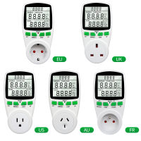 ดิจิตอล Wattmeter 230โวลต์มิเตอร์ไฟฟ้าจอแอลซีดีพลังงานเมตรวิเคราะห์วัตต์มิเตอร์ไฟฟ้า Kwh สหภาพยุโรปสหรัฐอเมริกาสหราชอาณาจักรออสเตรเลียฝรั่งเศสวัดเต้าเสียบ