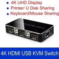 4K 60Hz Dual USB HDR HDMI Switcher 2X1รองรับเครื่องพิมพ์เมาส์และคีย์บอร์ดแล็ปท็อป PC ไปยังจอทีวีตัวแปลงวิดีโอ