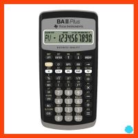 ❅BA II Plus โฉมใหม่ เครื่องคิดเลขการเงิน Texas Instruments ของแท้ ของใหม่ ประกันศูนย์❅