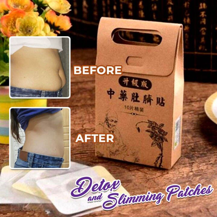 Navel Sticker Slimming Patch Fast Effective Natural Chinese
