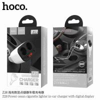 NJ จัดส่งฟรี Hoco Z28 ที่ชาร์จในรถ 3.1A ที่ชาร์จเสียบที่จุดบุหรี่ Power Ocean In-Car Charger With Digital Display Dual USB อุปกรณ์เสริมรถยนต์