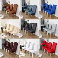 4 Sizes S/M/L/XL Chair Cover Spandex Elastic Chair Slipcover Case Stretch Chair Covers for Wedding Hotel Banquet Dining Room Sofa Covers  Slips