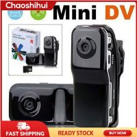 Chaoshihui แบบพกพา Mini กล้องบันทึก DV กล้องหน้ารถ DVR เว็บแคมสนับสนุน 16GB กล้องวิดีโอ HD กีฬาหมวกกันน็อกจักรยานรถมอเตอร์ไซค์ CAM (สีดำ)