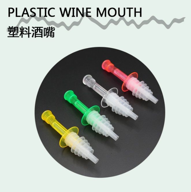 wine-stopper-bottle-จุกรินไวน์-จุกรินเหล้า-ที่รินน้ำ-4-ชิ้น-จุก-ไวน์-หัวจุกรินน้ำ-จุกรินน้ำ-จุกรินน้ำมัน-ที่รินเหล้า-ที่รินไวน์-แพ๊ค-4-ชิ้น