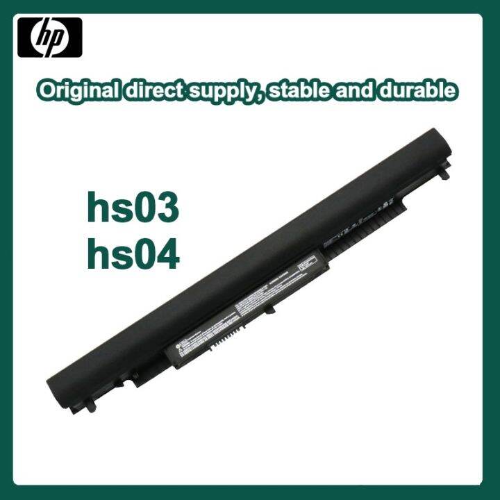 Laptop battery hs04 hstnn lb6v for hp notebook 14 hp notebook 14q hp