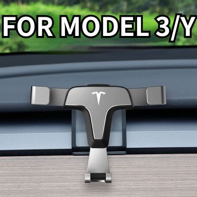 Tesla Model 3/y ชั้นวางโทรศัพท์มือถือ แรงโน้มถ่วง ดัดแปลง อุปกรณ์เสริม สําหรับติดภายในรถยนต์