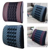 ❖■ Car Support Pillow Seat Back for Relaxation