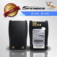 แบตเตอรี่ Spender รุ่น SP-IP4,SP-IP5 , ความจุ 1,600 mAh , แรงดัน 7.4V , Li-ion