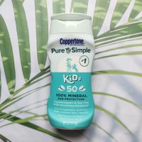 โลชั่นกันแดดสำหรับเด็ก กันน้ำ อ่อนโยน เพื่อผิวบอบบาง Pure &amp; Simple Kids 100% Mineral Sun Protection Zinc Oxide Sunscreen Lotion SPF50, 177ml (Coppertone®)