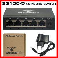 ✨✨BEST SELLER?? NETWORK SWITCH HUB10/100/1000 SG100-5 ##ทีวี กล่องรับสัญญาน กล่องทีวี กล่องดิจิตัล รีโมท เครื่องบันทึก กล้องวงจรปิด จานดาวเทียม AV HDMI TV