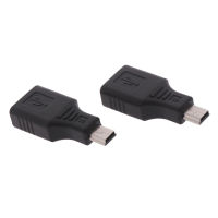 [North Bring] USB 2.0ตัวเมียถึงมินิ Usb ตัวผู้ตัวผู้ Usb ปลั๊กตัวแปลงอะแดปเตอร์ Otg