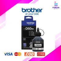 Brother BT-D60BK Black หมึกเติมอิงค์เจ็ท สีดำ ของแท้