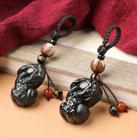 Obsidian the mythical wild animal car keys pendant high-grade key men and women lovers pendant pendant key chain ring jewelry