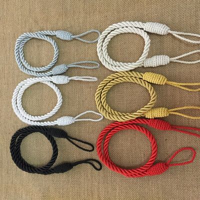 2Pcs/Lot Curtain Tie Backs Hanging Ropes Curtain Tiebacks Tied Strap Holder Curtain Decorative Accessories Solid Color