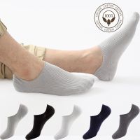 Mens boat socks non-slip invisible socks mens socks wholesale deodorant boneless cotton socks 5pcs Socks Tights
