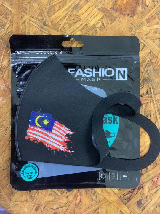 CUSTOM MADE FACE MASK MALAYSIA Lazada