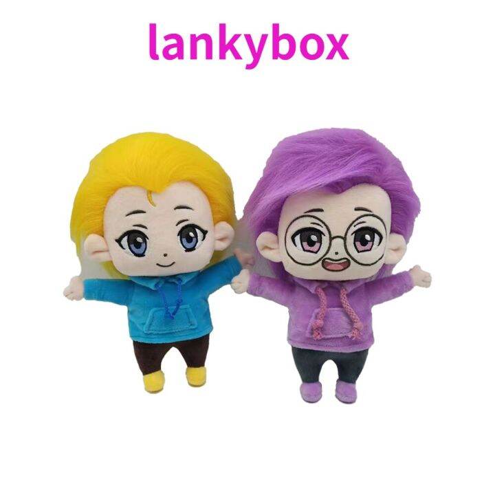 Lankybox Plush Bundle Lankybox Toys Set Kawaii Plushie Lanky Box Favorite Funny Cute Justin Adam