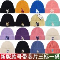 Mlb Wool Hat Hot Selling Ny Letter Winter Cold Hat For Men And Women Couple La Knitted Hat Small Label C Letter Hat Fashion