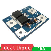 15A Ideal Diode Module Low Dropout Diode, Solar Energy Anti-Recharge Charging, Battery Charger Backwash Protection DC 12V 24V