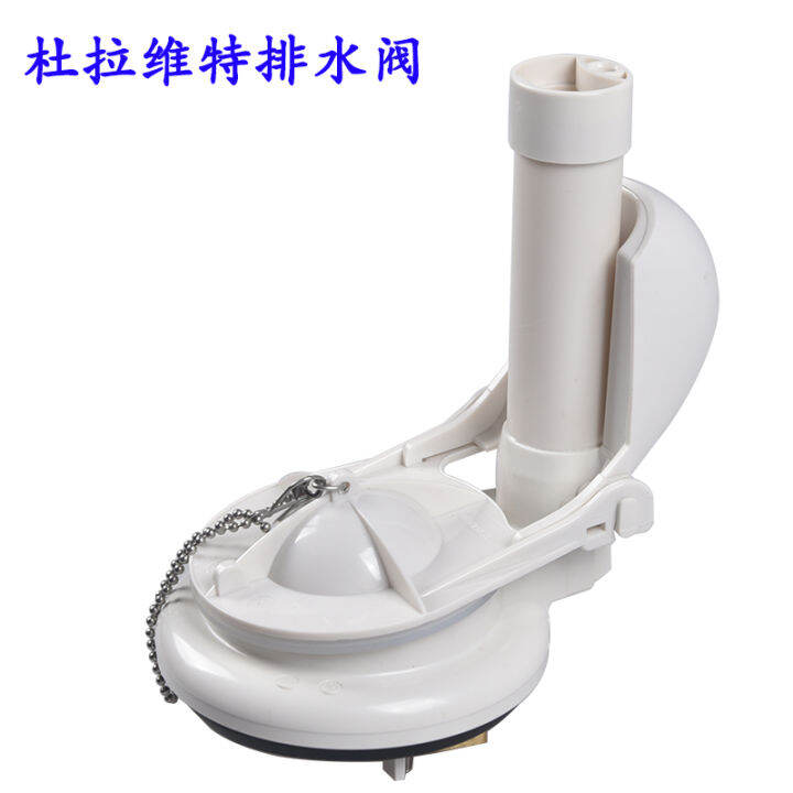 Original Duravit toilet tank accessories Duravit inlet valve water