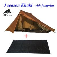 3F Lanshan 2 Pro Just 915 Grams 2 Side 20D Silnylon Lightweight 2 Person No-See-Um 3 And 4 Season Backpacking Camping Tent