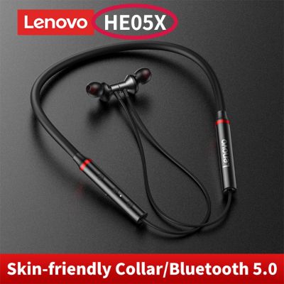 ❃ 100 Original Lenovo HE05X Bluetooth 5.0 Earphones Waterproof Wireless HIFI Sound Magnetic Neckband Headset Sports Headphones