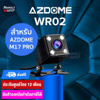 กล้องติดหน้ารถ WIFI AZDOME M17 PRO กล้องติดรถยนต์ 2K 1296P จอแสดงผลสว่างชัด 3 นิ้ว ใช้ง่าย ดูผ่านแอพมือถือด้วยแอ AZDOME รับประกัน 1 ปี