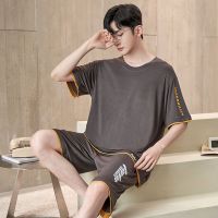 New Factory Outlet MenS Pajamas Summer Thin Modal Ice Silk Short -Sleeved Shorts, Youth Leisure Home Service Set