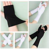 Black White Nude Driving Accessories Cycling Arm Cool Half Finger Sleeves Fingerless Sunscreen Protection Long s2023