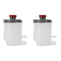 2X 53701-S84-A01 Power Steering Pump Oil Tank Fluid Reservoir Oil Tank Bottle for Accord 1998-2002