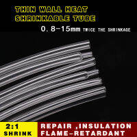 ท่อหดความร้อนโปร่งใสบางเฉียบ อัตราการหดตัว 2 เท่า นุ่ม ผนังบาง ท่อหดที่เป็นมิตรกับสิ่งแวดล้อม ปลอกสายหูฟังเสียงระดับมืออาชีพ