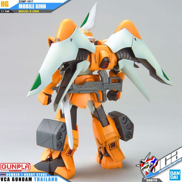 bandai-gunpla-high-grade-hg-1-144-mobile-ginn-miguel-โมเดล-กันดั้ม-กันพลา-vca-gundam