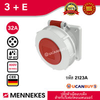 MENNEKES รุ่น 2123A IP67 ปลั๊กตัวเมียฝัง CEE 3 นาฬิกา Power Plug ปลั๊กไฟอุตสาหกรรม สั่งซื้อได้ที่ร้าน UCANBUYS