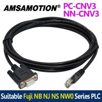 PC-CNV3สายเขียนโปรแกรมพีแอลซีสำหรับ Fuji NB NJ NS NW0ซีรีส์ NN-CNV3สายดาวน์โหลดข้อมูลพอร์ตอนุกรม