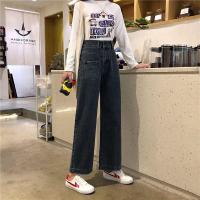 Spot parcel post Summer Korean Style ins R High Waist Slimming and Wide Leg Jeans Womens Loose All-Match Student Straight Long Pants Fashion