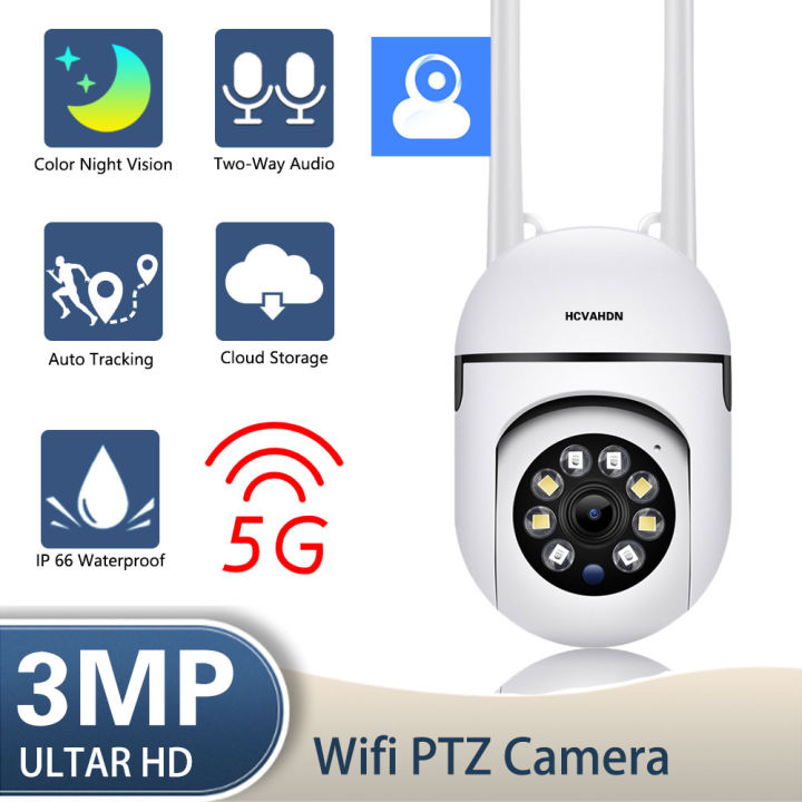 YIiot 5G Dual-Band WIFI IP Camera Mini Auto Tracking Indoor Home PTZ  Security Cam 3MP Wireless Surveillance Camera 2 Way Audio