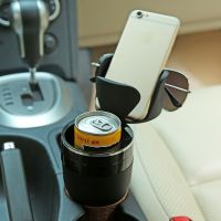 Multifunction Car Drinking Bottle Holder Rotatable Water Cup Holder Sunglasses Phone Organizer Storage Car Interior Accessories