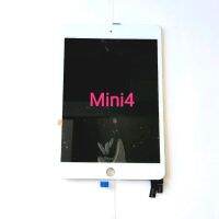 สินค้ามาใหม่‼️ หน้าจอ IPAD​ Mini​ 4 LCD Display​ จอ+ทัส​ แถมฟรี!!! ชุกแกะ​ กาว​ และ​ฟิล์ม​กระจก‼️‼️