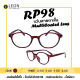 Leon Eyewear แว่นสายตาสั้นเลนส์มัลติโค้ด รุ่น RP98 สีน้ำตาลใส